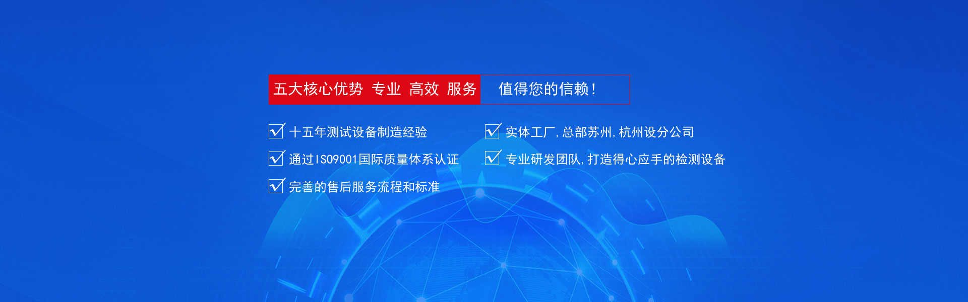 山東凱信重工機械有限公司
