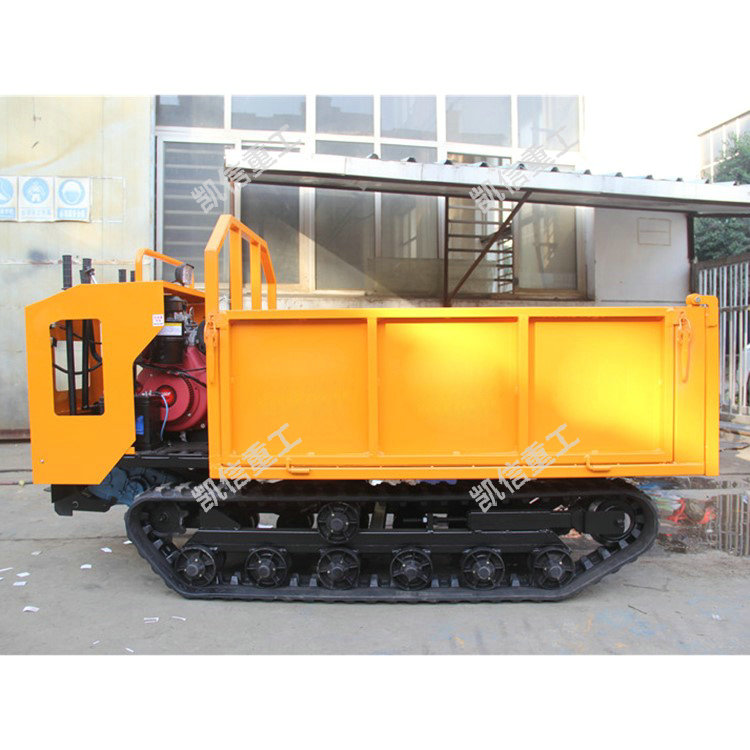 1.5噸履帶運(yùn)輸車